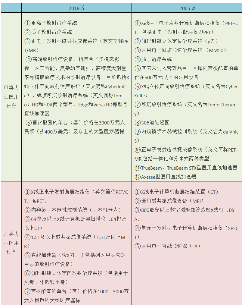 微信圖片_20180424101453.png